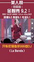 jisoo我喜欢她身上永远不会散去的孩子气金智秀jisoo  女神  明星
