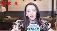 迪丽热巴因表情包遭蔡徐坤粉丝质疑，真正的幕后黑手反而无人提及
