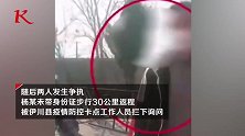 高中女生在家憋太久偷见男网友 随后遭遇让她傻眼
