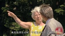 土豪施舍乞丐大把钞票，却被扔火炉取暖网友这才是真壕