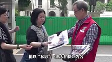 香港34岁男子骗诱虐杀15岁混血少女，事后若无其事与妻子外出吃晚饭