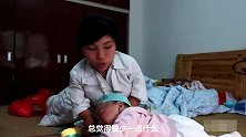 88厘米的袖珍妈妈照顾娃的生活日常，母爱伟大！