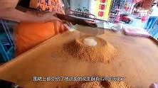 传承120年的小吃，全程纯手工制作，当地食客：落伍了！
