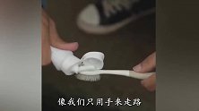 爆笑：小伙子我真想一巴掌扇你脸上