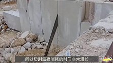 为何大理石价格这么贵？实拍工厂加工过程，网友：值得这个价格