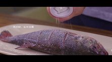 外面吃顿烤鱼上百元，在家做花不到一半的钱，方法简单好吃到哭！
