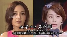 刘嘉玲与钟镇涛罕同框，素颜暴露真实状态，小13岁却更显老？