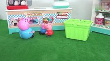 朵拉玩玩具：佩奇和乔治的便利店，迎来了第二位客人，这次是谁呢