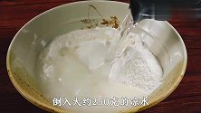 早上没时间做饭，学会这种鸡蛋饼，只需15分钟解决全家早餐
