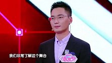 最强大脑：王峰挑战世界记忆王，顶尖对战，观众看的惊心动魄！