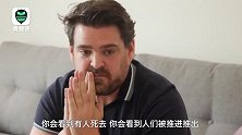 英首相所在重症监护室什么样子？治愈患者哽咽回忆：可怕又暖心