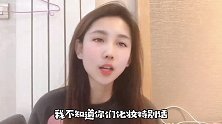 保姆级正确鼻侧影教程，拯救塌鼻梁，新手也能轻松拥有高鼻梁