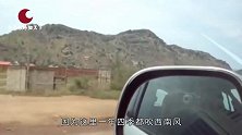 全世界最穷的首都，没有一栋高楼大厦，一头猪就可以娶一个老婆