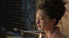 丹姝停下教导养子好言劝嫔妃，张妣晗质疑字字戳心窝，丹姝好难