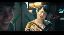 夏洛感染了病毒，秋雅着急了，袁华的眼神不淡定了