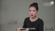 李若彤：在感情上不能只为了对方的要求，一味的改变自己