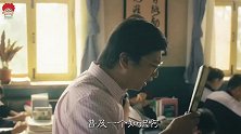 《恋爱先生》最走肾吐槽，靳东江疏影毒舌PK，你站谁？