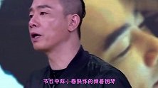 应采儿陈小春教儿子弹琴，Jasper一学就会，完美继承爸妈好基因