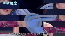 董卿这么优秀的主持人，一年的工资有多少？一姐名号不是白来的