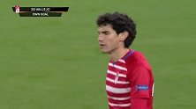 第29分钟格拉纳达球员巴列霍乌龙球 莫尔德1-0格拉纳达