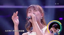 美女演唱孙楠经典歌曲，一开口主持人都看傻了
