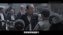 董存瑞事迹的宣传者，曾任省委书记，娶元帅女儿为妻，妻子是少将