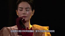王菲29年前短发照被疯传，身边搂着她的男人火了，口味真独特？