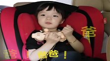 妈妈问女儿最爱的人是谁，不料女儿的回答，妈妈心都碎了！