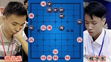 曹岩磊vs程宇东 弃子大师背水一战 小许银川和棋即胜 2021象甲