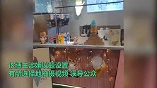 上海辟谣“豫园商圈只卖进口冰淇淋”：外籍博主故意误导_博取眼球