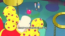 蜡笔小新广志美冴和小新历经千辛万苦救出了小葵