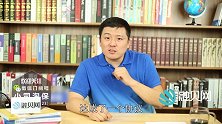 单位用现钱代替社保？可别傻傻以为自己赚了，其实你亏大了