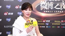 劉嘉玲接受专访再度回应暂任梁朝偉经纪人一事
