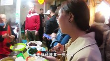 普通的材料经典的美食，把小孩子吃到哭的麻辣烫