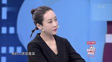 杜若溪说产后，升级当母亲不易，身体精神上透支