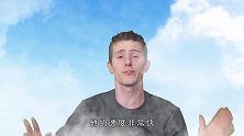 上万架飞机同时在天上飞行，难道不会发生“车祸”吗？听听解释