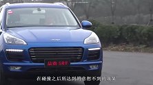 斥资60亿的“伪豪车”倒下，连续月销为0，只因为和路虎太像？