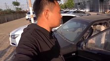 13年桑塔纳正常3万他却卖3千，是盗抢车还是有猫腻？良心车商