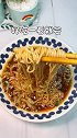 17秒教你做碗面，好好吃饭哦