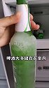 啤酒瓶大多是深色的，竟然还有深层原因奇闻趣事