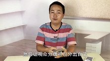 为什么随意分牌就能出现4张A？特简单，看完后我服了