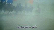 清朝悍将僧格林沁一生勇猛，为何却死在自己人手里？