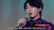 高天鹤行李箱里一大盒保健品，看愣王一博，大张伟：弟弟还小不懂