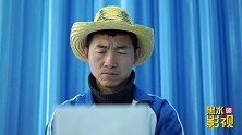 抽幸运盲盒决定考试成绩，学生次次抽中100分，透视眼果然厉害