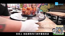 比利时-浪漫的巧克力王国