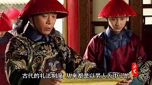 古代皇帝驾崩后，后宫三千妃嫔都怎么处理的？结局令人倍感可惜