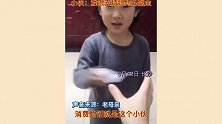 为了赚小朋友的压岁钱，爸妈也是费尽心思，还真是母慈子孝