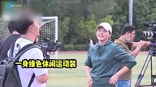 董卿素颜现身厦大操场，压腿跑步体态轻盈，这状态哪里是46岁？