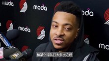 麦科勒姆：抢七会充满身体对抗 打得和气证明没人在乎输赢