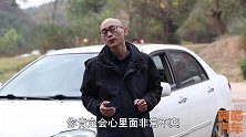 晚上后车开远光不变灯，学会这几种处理办法，后车乖乖变老实
